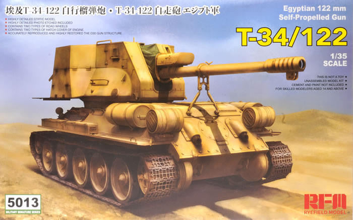 Rye Field Model 1/35 T-34/122 Egyptian SPG 5013
